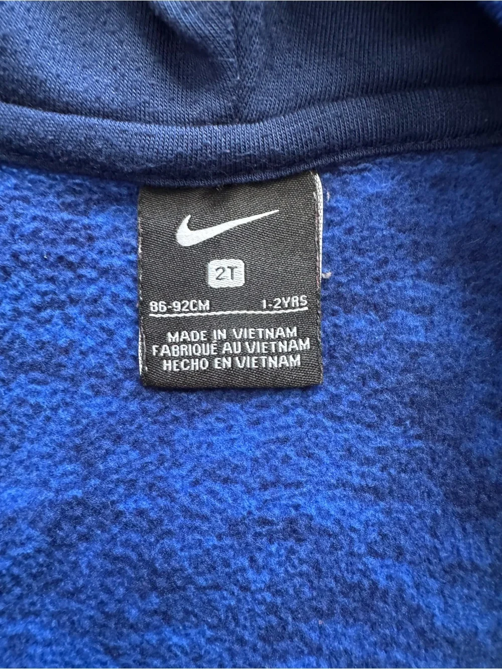 Nike Kids Royal Blue Full-Zip Hooded Jacket